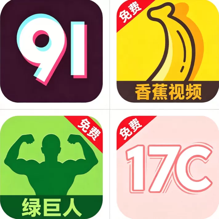 聚合影视网页版·无需下载官方标识