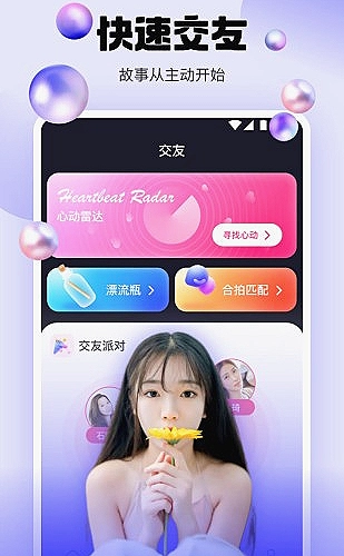 聚合影视网页版·无需下载在线视频内容展示